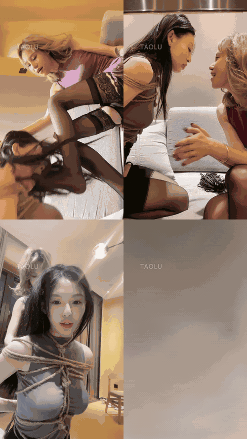 女王捆绑玩弄女m喝圣水_preview_2_compressed.gif