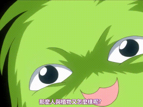 ちょいすじ_Vol_1_[中文字幕] _动漫__p20.gif