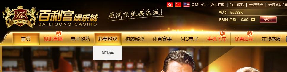 QQ截图20181025220100.png