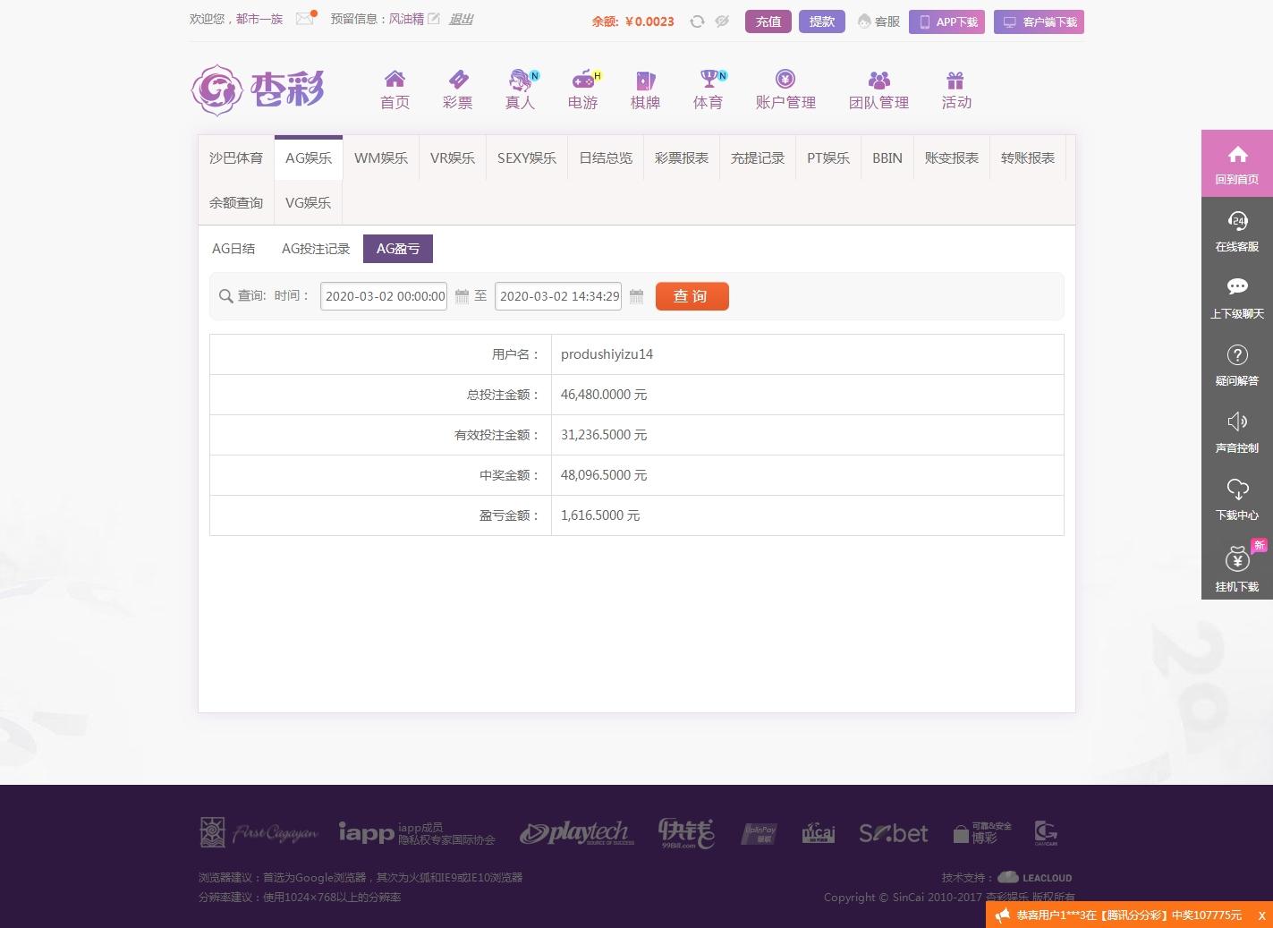 杏彩娱乐-官方网站.jpg