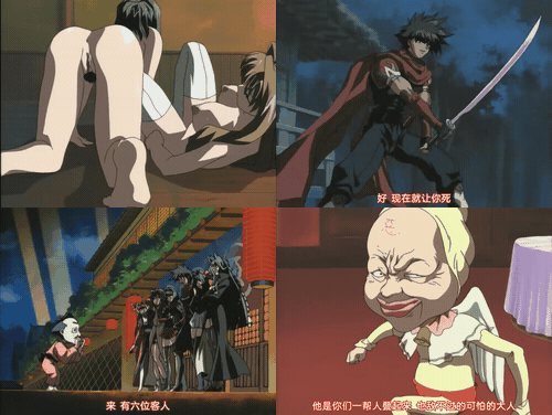 红莲_2_preview_2.gif