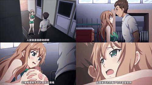 黑暗教室_2_preview_3.gif