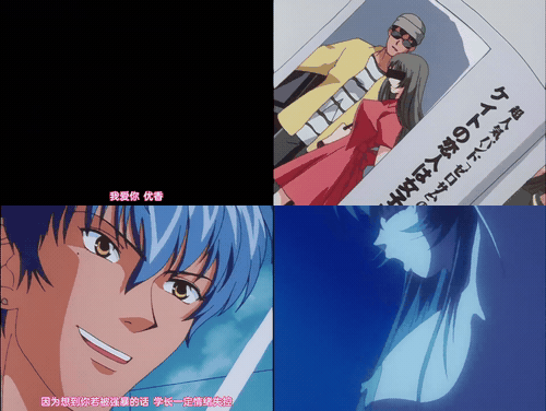 ZERO_SUM_GAME_～SEX_CRIME～_preview_3.gif