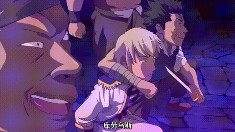 魔将の贄3_前編_白濁の海に沈む淫辱の隷姫_中文字幕 _动漫__p40.gif