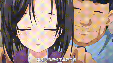 真秘湯めぐり_JK若女将伊織悔しげに羞じらい緩む身八つ口_中文字幕_p5.gif.gif