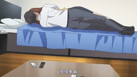 地味變!!改變土妹子的純潔異性交往【第02話_喝醉也會意外幹一炮_】_中文字幕_p40.gif.gif