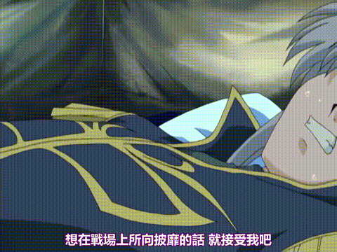姫辱_きじょく_第三章_姫君__姦落_中文字幕_p5.gif
