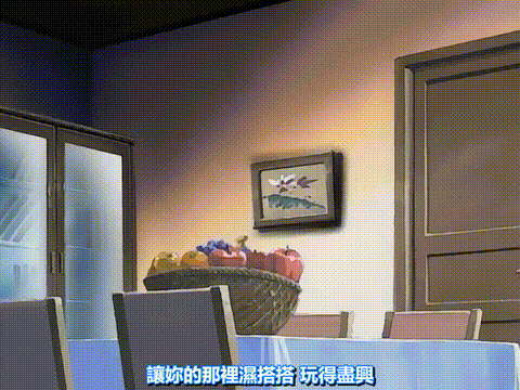 艳母1_p5.gif
