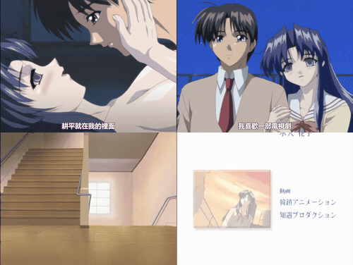 ONE～光辉的季节～_True_Stories_1_preview_3.gif