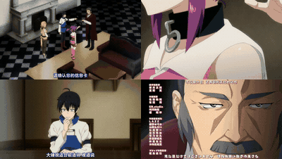 異世界迷宮でハーレムを【第11話】_中文字幕_preview_3.gif