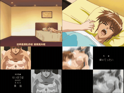 クラスメイトのお母さん_後編_[中文字幕]_preview_3.gif