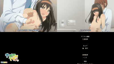 ちっちゃなおなか_ナイショですよ__Anime_Edition_中文字幕 _动漫__preview_3.gif.gif