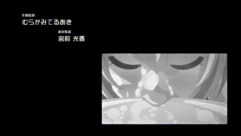 装煌聖姫イースフィア_淫虐の洗脳改造_前編_中文字幕_p5.gif