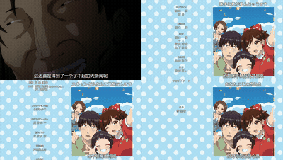 しょうたいむ_歌のお姉さんだってしたい【第03話】_中文字幕_preview_3.gif.gif