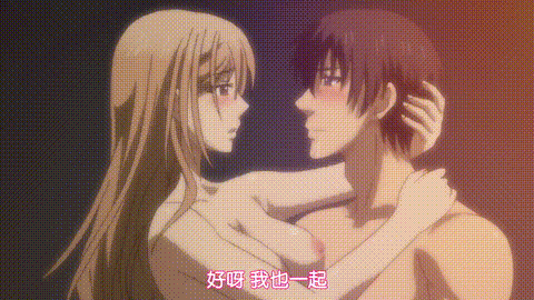 お見合い相手は教え子、強気な、問題児_【第11話】_中文字幕_p80.gif
