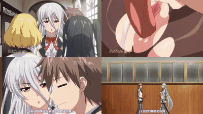 聖ブリュンヒルデ学園_少女騎士団と純白のパンティ_THE_ANIMATION_中文字幕 _动漫__pr.gif