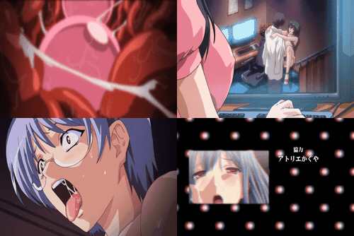 アトリエかぐやコレクション_コアMIX_メガ盛り_オカズですよ_raw1_140228ピンクパイナ.gif