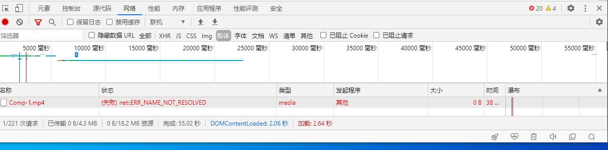 QQ截图20251103224639.png