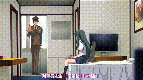 姦淫特急_満潮_後編_[中文字幕] _动漫__p20.gif