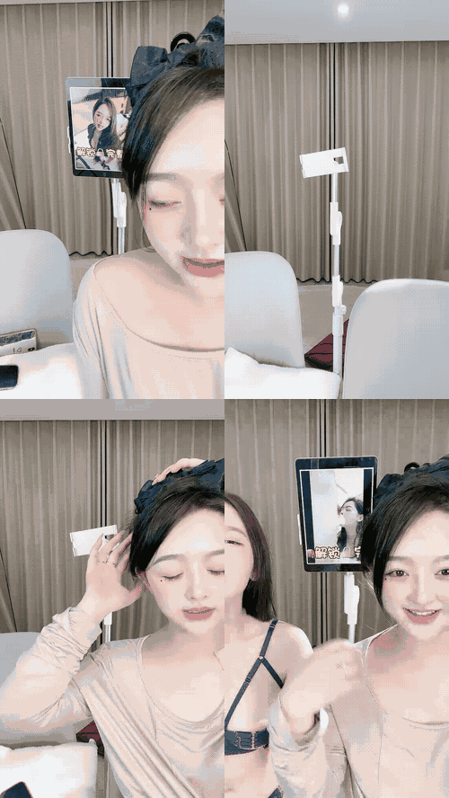 莪们_绿_preview_3_compressed.gif