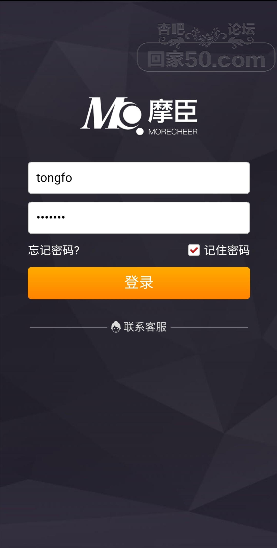 Screenshot_20220120_155959.jpg