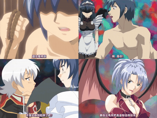 魔界天使吉普莉露_4_preview_1.gif
