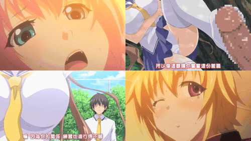 欧派学园行奏部__～发情摄像活动日记～_1_preview_2.gif