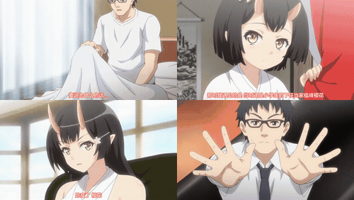 援助交配_6_preview_1.gif