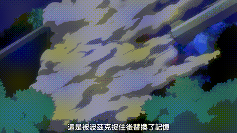 装甲騎女イリス_Vol_03_戦士から悦虐娼婦へ_中文字幕 _m68k8_p60.gif