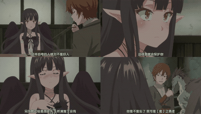 回復術士的重啟人生【第09話_回復術士為食物報仇_】_中文字幕 _ H動漫_裏番_線上看 _ .gif
