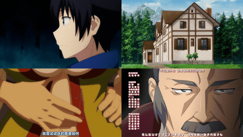 异世界迷宫里的后宫生活_8_preview_3.gif