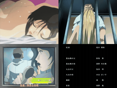 花の女子アナ_ニュースキャスター悦子_生でイキます__TAKE_1_中文字幕 _动漫__preview.gif