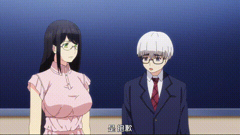 終末のハーレム【第03話】_[中文字幕]_p20.gif