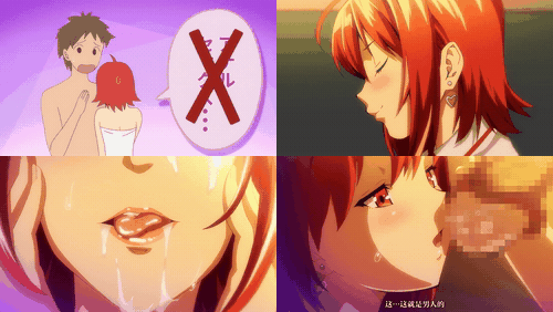 傲嬌好色_1__[中文字幕]_preview_1.gif