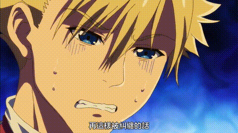 彼得_格里尔的贤者时间_8_p60.gif