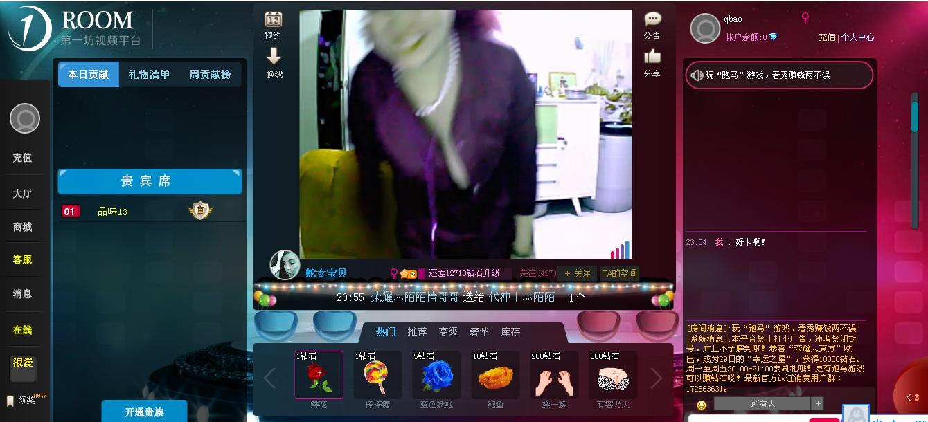 QQ图片20160130230512.JPG