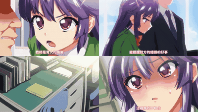 OVA_千鶴ちゃん開発日記_1_[中文字幕]_preview_1.gif
