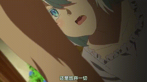 回复术士的重来人生4_p40.gif