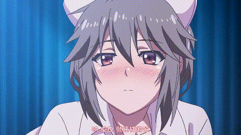 ボクと彼女ナースの研修日誌_THE_ANIMATION_中文字幕 _动漫__p40.gif