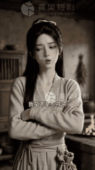 090a120dcdfcc365037063757864ab64.gif