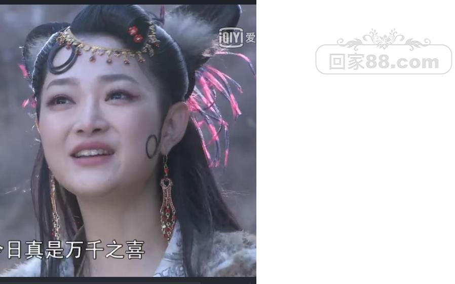 360截图20200907052140163.jpg