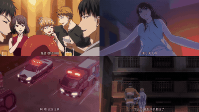 指先から本気の熱情_幼なじみは消防士_【第01話】_中文字幕_preview_1.gif.gif