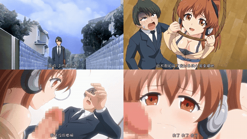 精神不稳定歩理的无止尽强求_1_preview_1.gif