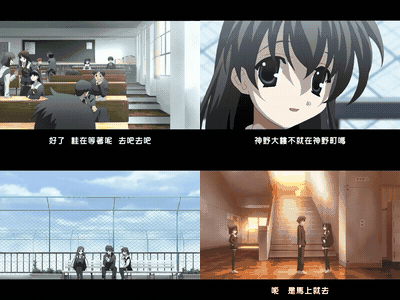School_Days_日在校園_H版_02_真正的感情_中文字幕_preview_1.gif
