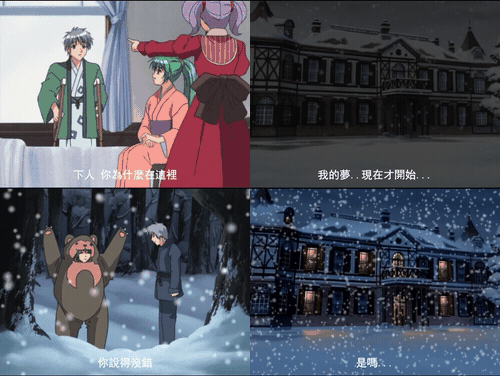 鸟儿扑动_II_天使之翼温州_2_鸟儿扑动_II_～天使之翼～第_1_部「回忆之章」_preview_2.gif