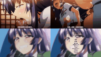 OVA_千鶴ちゃん開発日記_4_[中文字幕]_preview_3.gif