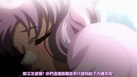 夜勤病栋_Kranke_七瀬恋_アニメ_七瀬恋_p20.gif