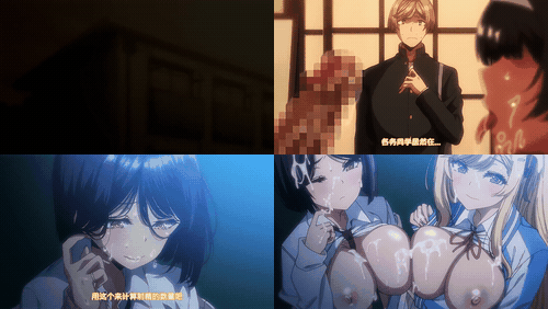 不起眼的情侣和阳光辣妹的性爱集训_2_中文字幕_preview_2.gif