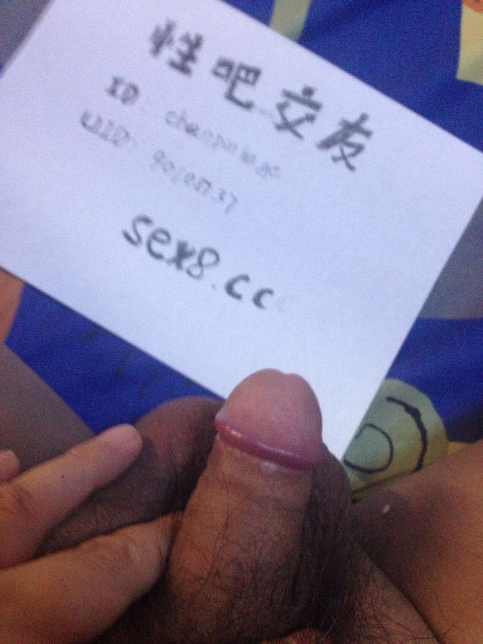 mmexport1464863895194.jpg