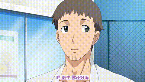 夜襲懷孕七人眾_2_p5.gif
